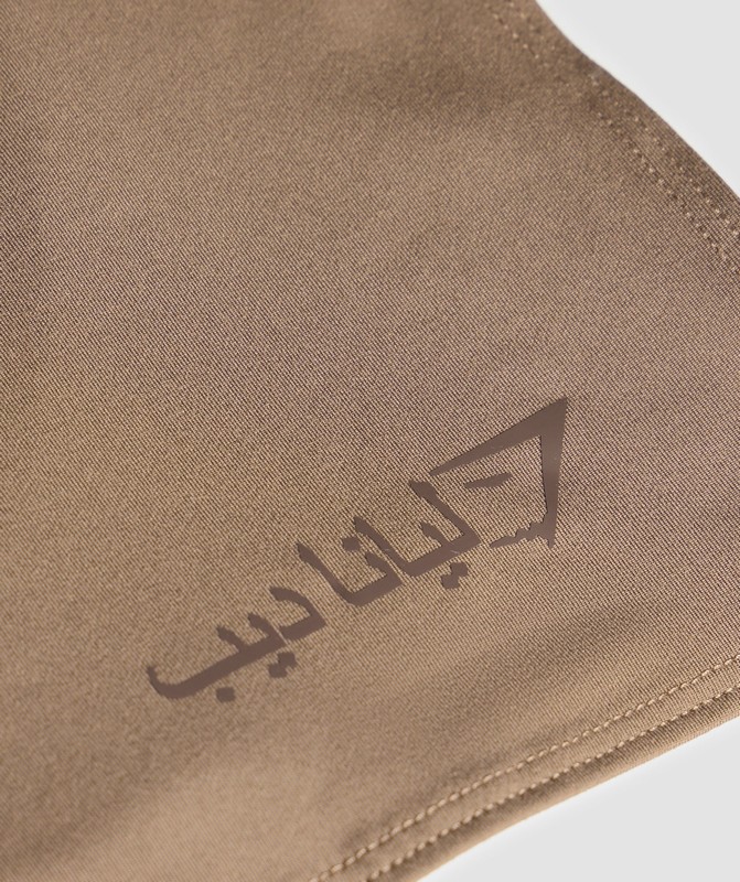 Gymshark GS x Leana Deeb Hijab Wrap Hijab Dam Bruna | 347RGDPLH