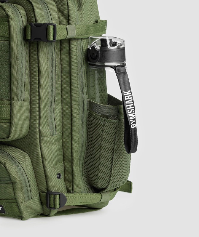 Gymshark Military Backpack Ryggsäck Dam Olivgröna | 534LCSYMT