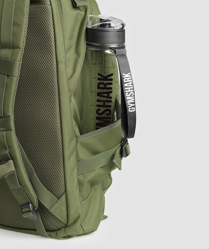 Gymshark Pursuit Backpack Ryggsäck Dam Olivgröna | 941ETUCFX
